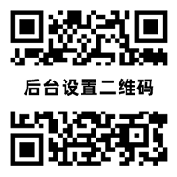 2026世界杯买球 - 赛前指数分析